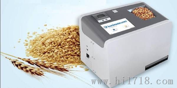 谷物水分测定仪【玉米、大麦、豆类】食品测量设备