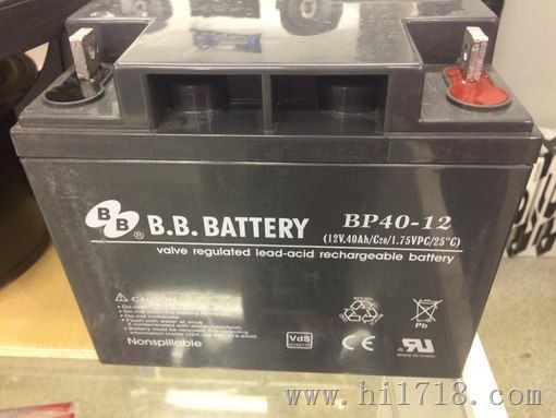 B.B.BATTEY BP40-12 BB蓄电池