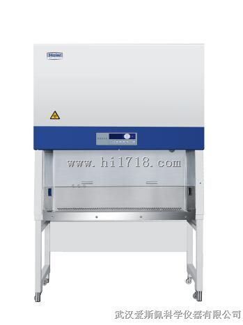 海尔HR1200-IIA2智净生物安全柜
