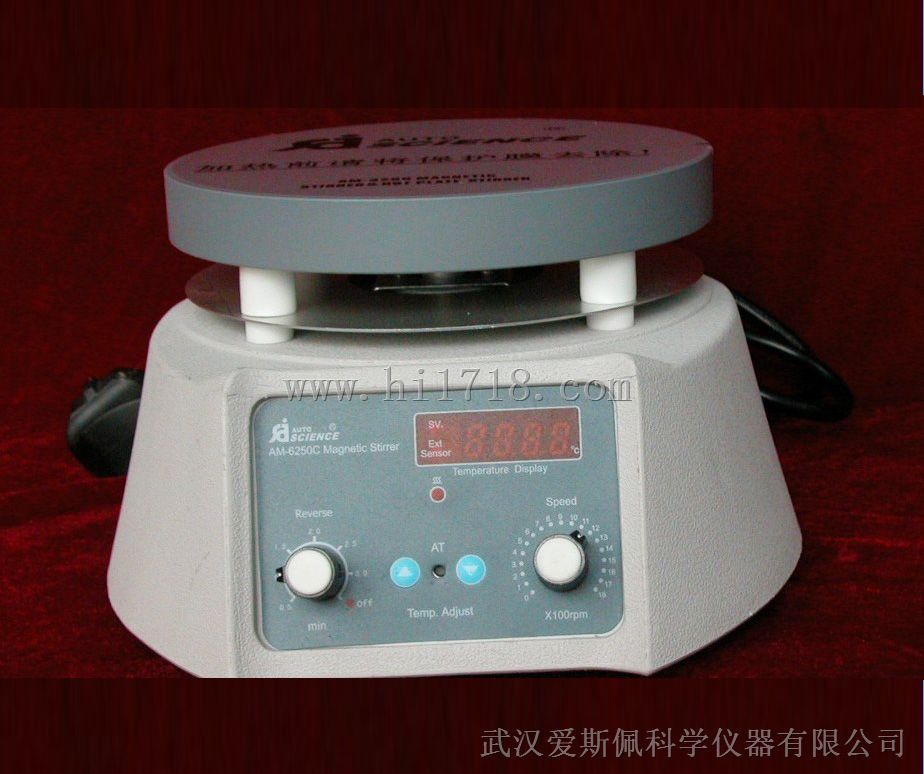 AM-6250C磁力搅拌器