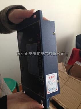 湘潭华宇ZLDB-5X型微电脑智能低压馈电保护装置