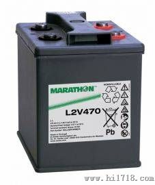 MARATHON/L2V470/GNB蓄电池