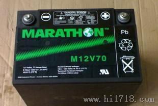 Marathon/M12V30T/GNB蓄电池