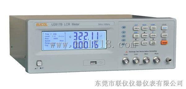 优高U2817_LCR数字电桥_16个典型频点LCR测试仪