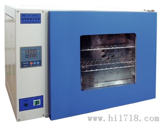 供应扬州厂家GHP-9272A电热恒温培养箱，全国直销