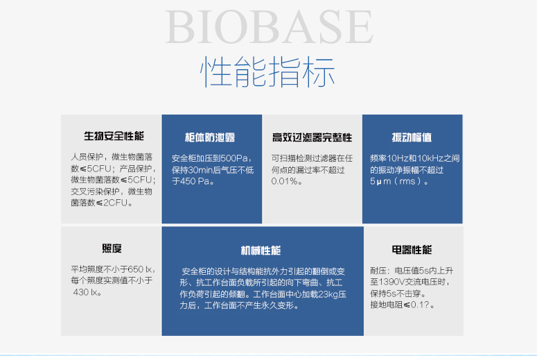 钢铁贝贝_06.jpg