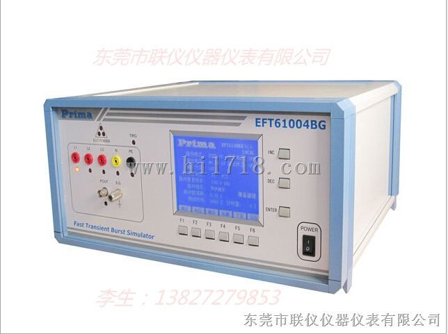 快速脉冲群发生器_EFT61004BG_三相群脉冲发生器