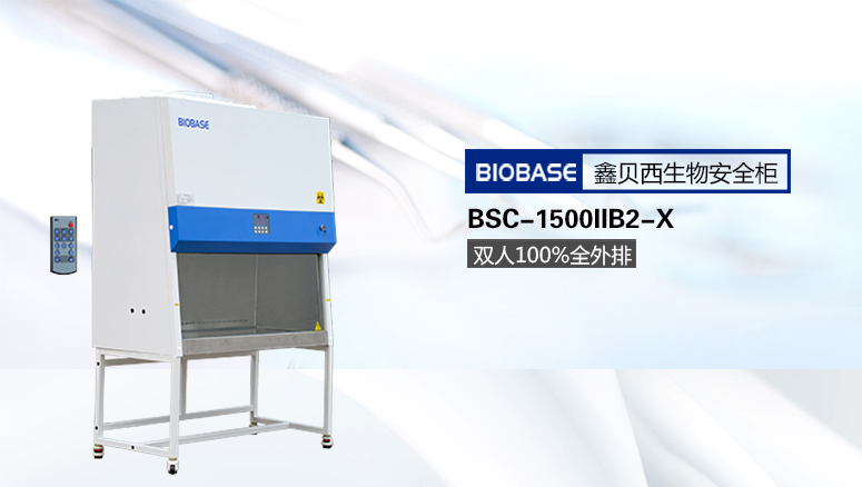 1500B2_01.jpg