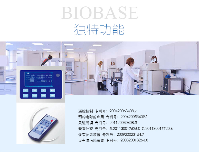 1500B2_03.jpg