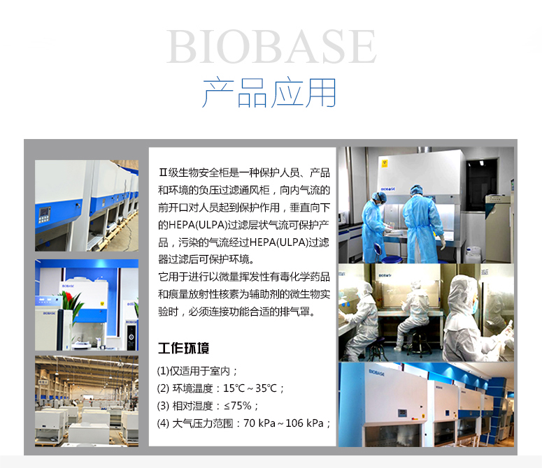 1500B2_05.jpg