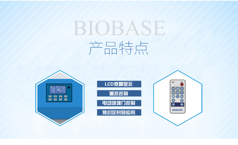 1500B2_07.jpg