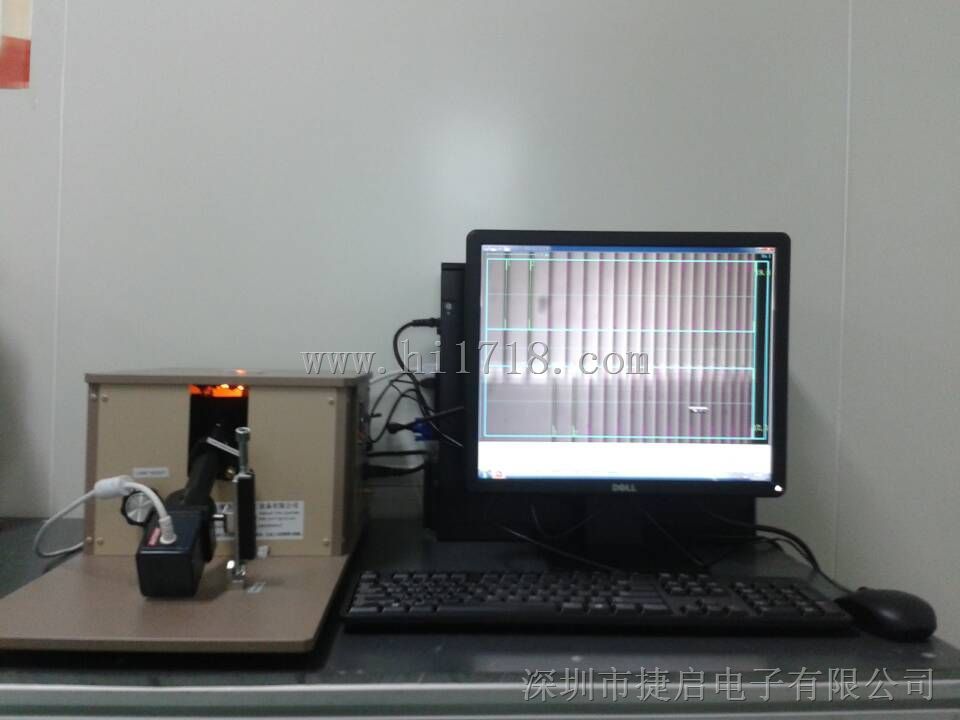 化学强化深度及应力层测试仪FSM-6000LE