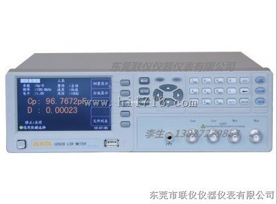 优高U2776_电感测量仪+50Hz-100kHz+优于同惠TH2776