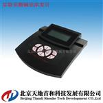 用ppb测量电极的钠离子分析仪DWG-9507S|宜户外使用的钠度计|北京在线式水质分析仪