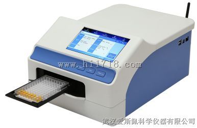 AMR-100全自动酶标分析仪