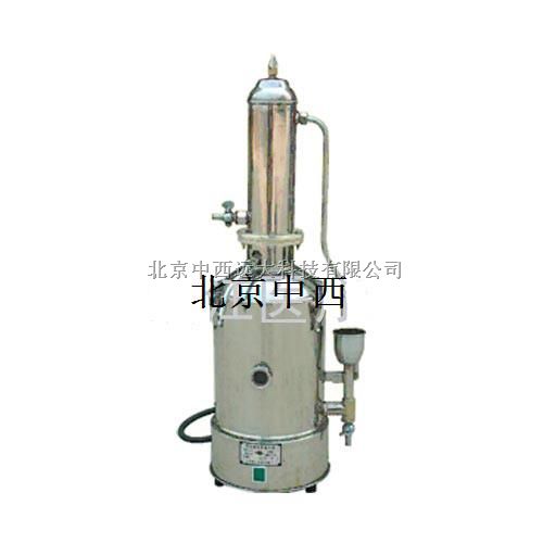 不锈钢蒸馏水器 型号：JXX1-JYZD-20L/h