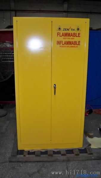 黄色60加仑工业品储存火柜-油桶储存柜