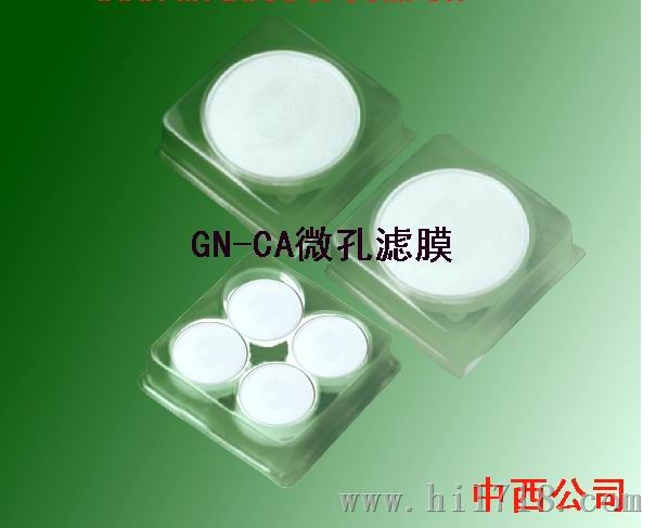 厂家直销,混合纤维素酯膜/混纤微孔滤膜(0.45um,60mm)