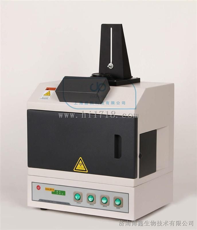 紫外分析仪ZF1-II品牌生产厂家
