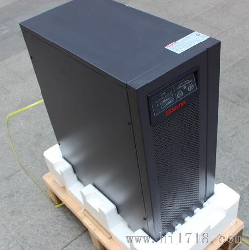 供应成都20kw/20kvaups不间断电源厂家价格