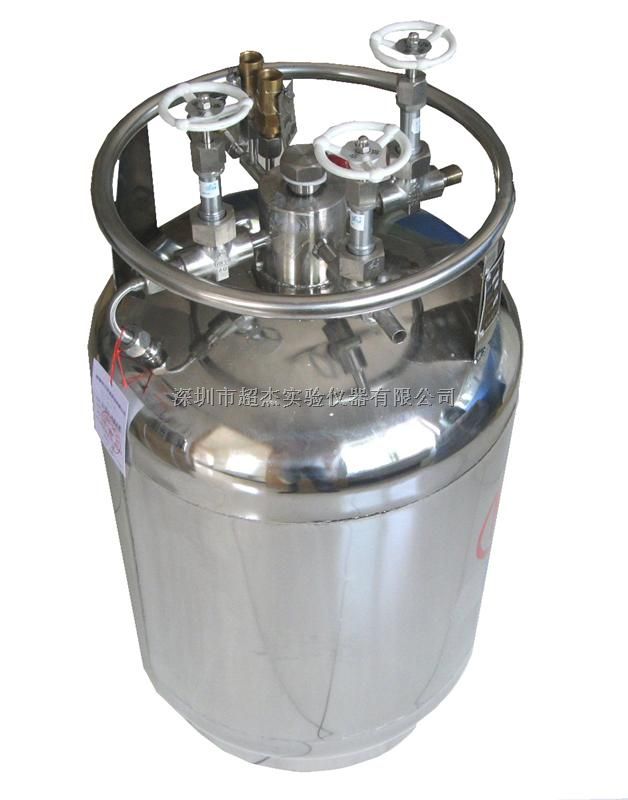 广州液氮罐 不锈钢大口径液氮罐价格报价