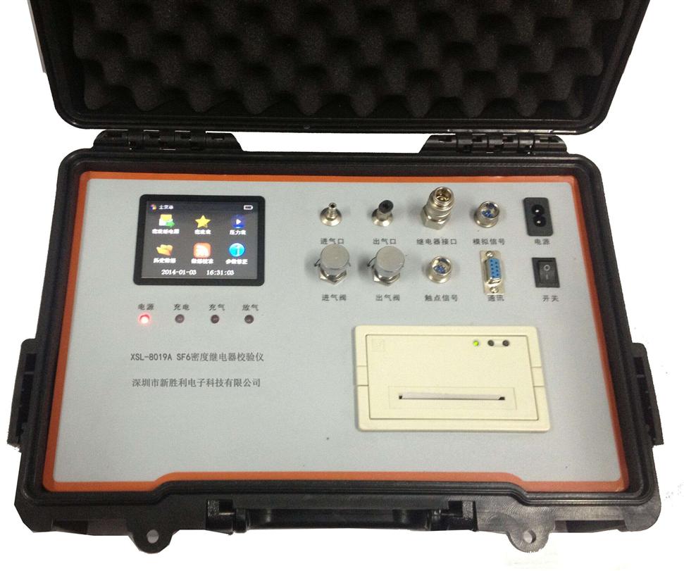 全自动密度继电器测试仪_密度继电器校验仪干衣机价格_sf6密度继电器故障引起二次回路绝缘低