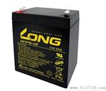 LONGV¡늳WP5-12𱬃r/12v5ah