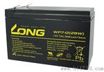 LONGV¡늳WP7-12𱬃r/12v7ah