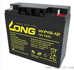 LONGV¡늳WP15-12/12v15ahȫNۃr