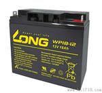 LONGV¡늳WP18-12