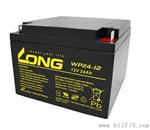LONGV¡늳WP24-12̓rN
