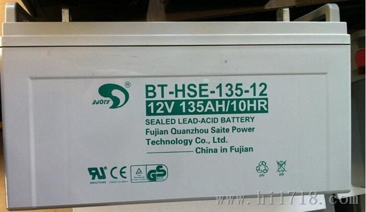 赛特蓄电池BT-HSE-135-12 报价参数/规格报价