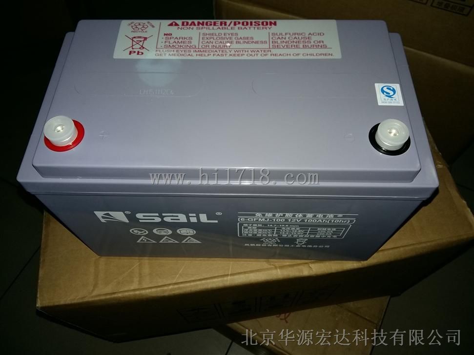 > 风帆蓄电池6-gfm-100报价价格 > 高清图片