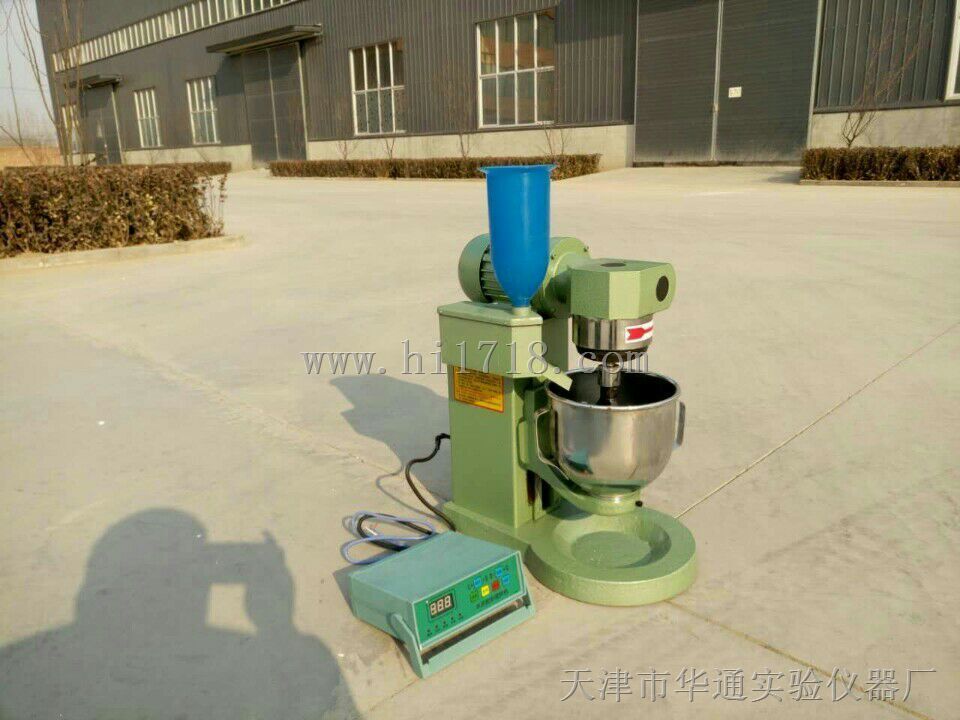 型号/规格:HJW-30型60型强制式单卧轴混凝土搅拌机 产品描述:HJW-60(30)强制式单卧轴混凝土搅拌机 适用于建筑科研、检测中心、大专院校及混凝土构件、施工单位试验室、可搅拌普通混凝土和轻质混凝土,也可用到其它行业...