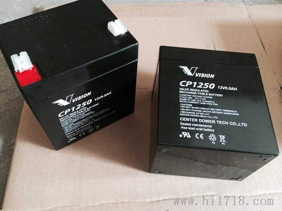 vision威神蓄电池cp1250/12v5ah