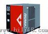 冷冻式干燥机 型号:ZXHAD-100  厂家直销  价格优惠