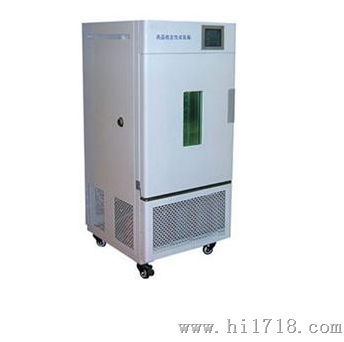 LHH-250SDP药品稳定性试验箱