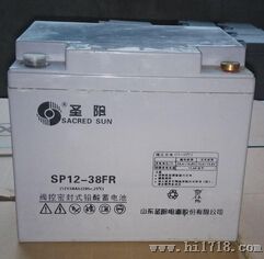 圣阳蓄电池SP12-38