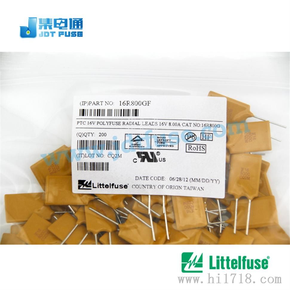 littelfuse插件自恢复保险丝16R800G 8A 16V