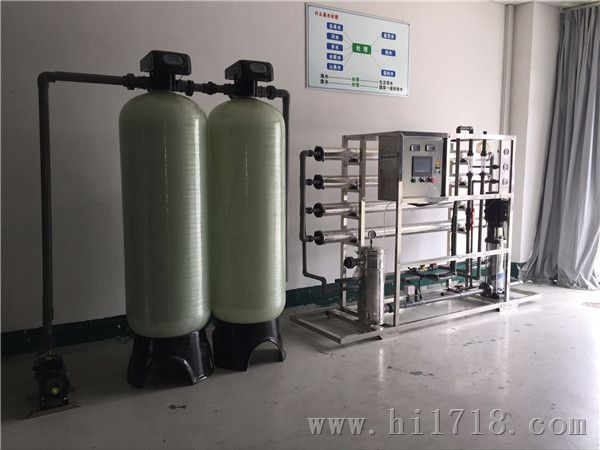 苏州高纯水设备|多晶硅清洗高纯水设备