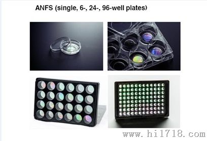 ANFS-3D细胞培养皿/板
