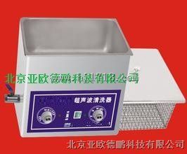 超声波清洗器，清洗机  型号：DP-KQ-100B