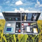 高智能农业土壤肥料分析系统