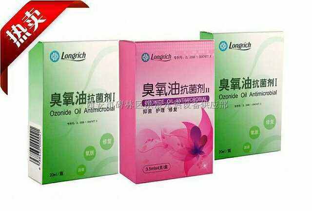 强生恒润氧批发价多少,强生 恒润氧