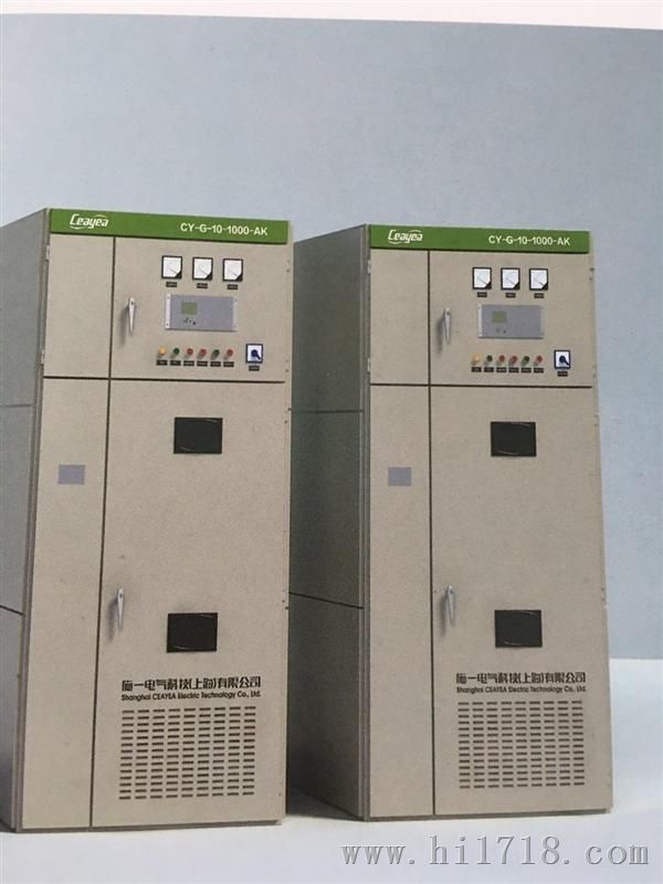 高压并联电容器补偿成套装置CY-G10-100-AK 