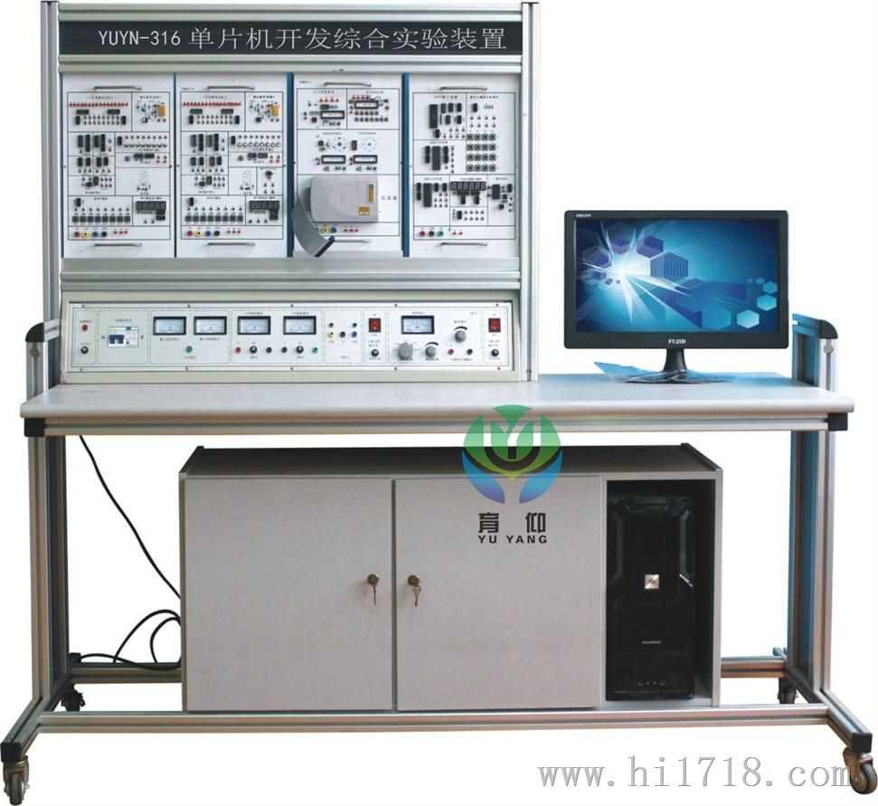 YUYN-316单片机开发综合实验装置