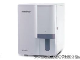 迈瑞BC-5300全自动血细胞分析仪   武汉盛世达民营特价供应