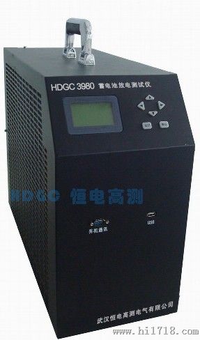 恒电高测 HDGC3980 直流蓄电池放电测试仪|智能蓄电池放电装置|