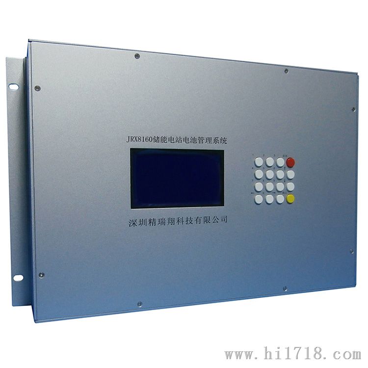JRX8110蓄电池在线监测系统