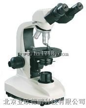 双目偏光显微镜  型号: DP-P202